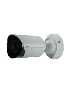 Caméra vidéosurveillance IP 2MP Zoom motorisé 12X